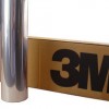 3M Scotchcal 7755-420...